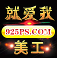 杀神恶魔单职业