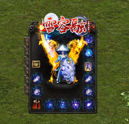 轮播图
