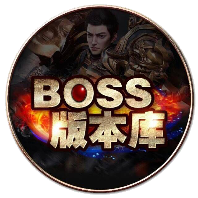 BOSS论坛设计