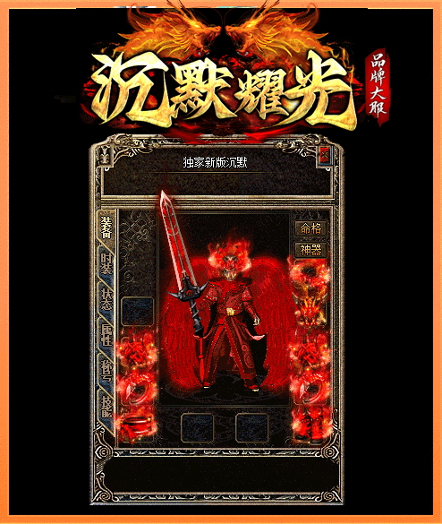 轮播图