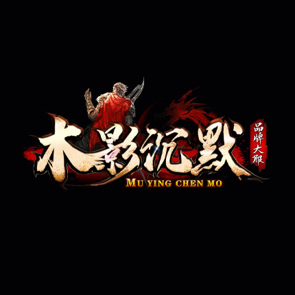公众号