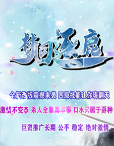 访问设计美工主站