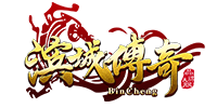 再战传奇