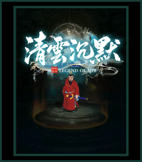 轮播图
